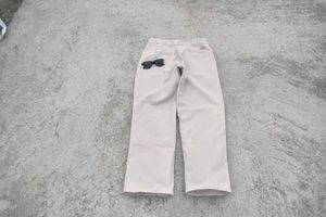 Trouser