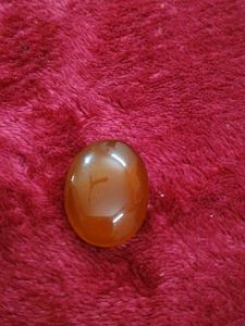 Yellow Aqeeq Stone