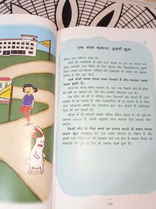 Exam Warriors by Narendra Modi