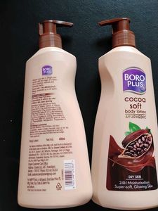 Boro Plus Cocoa Soft Body Lotion