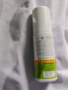 Mamaearth Ubtan Cleansing Milk