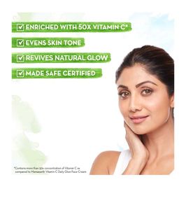 Vitamin C Daily Glow Face Serum Pack Of 1