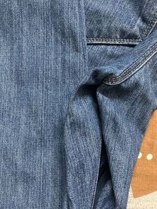 Good Jeans