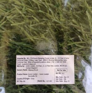 Iconic London Makeup Brush Set