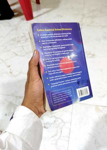 Collins Essential School Dictionary