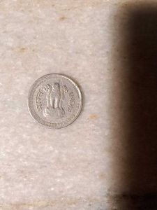 Vintage 1960 Indian 25 Naye Paise Coin