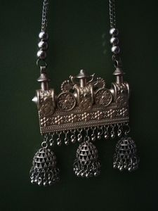 Metallic Chain Antique