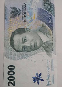 INDONESIA 🇮🇩 2000 RUPAIH