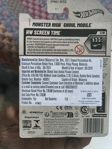Monster High Ghoul Mobile Hot Wheels