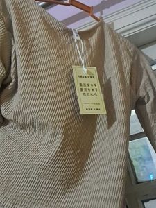 Never Used Paded Top
