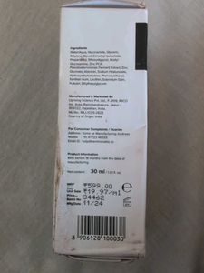 Minimalist Niacinamide 10% Serum