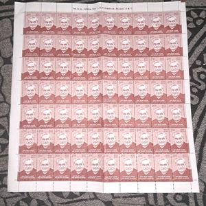 ATAL BIHARI VAJPAYEE 70 STAMPS SHEET