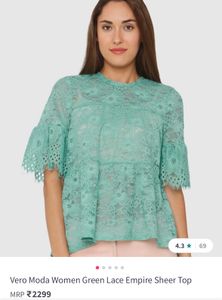 Veromoda Top