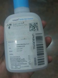 Cetaphil Gentle Cleanser