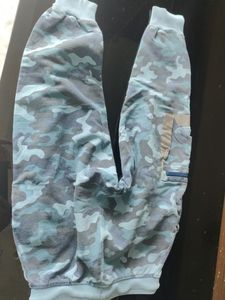 Kids Army Track Pant