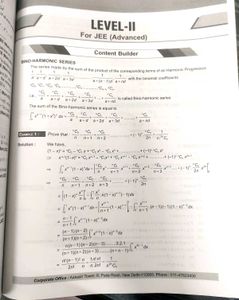 AAKASH JEE MATHEMATICS MODULE (2025 EDITION)