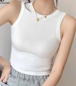 White Ribbed Tank Top