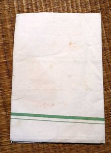 Paramsukh Men Dhoti | Full Length (Pure Cotton)