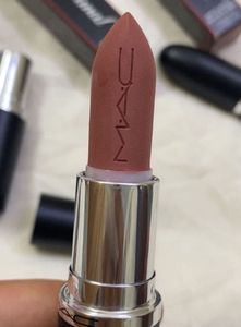 MAC MAXIMAL LIPSTICK