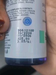 DERMDOC Underarm Treatment