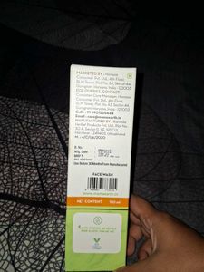 Mamaearth Vitamin C Face Wash