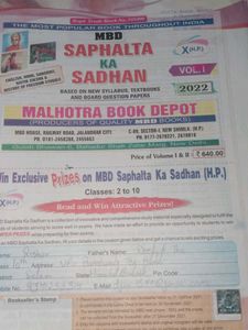 MBD Saphala Ka Sadhan Vol I And Vo2