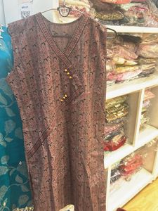Kurta