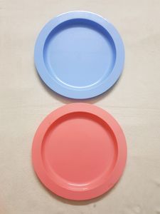 🆕 ❤️ Set Of 4 Plates