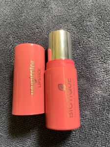 Gorgeous Lipstick