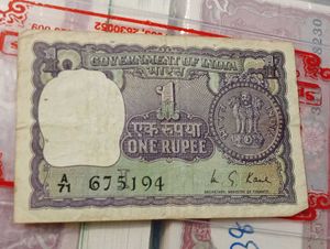 1rs Note Old Issue