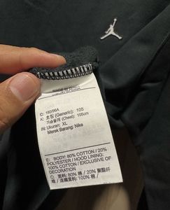 Nike x Jordan Jumpman Black Hoodie