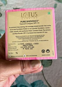 lotus compact