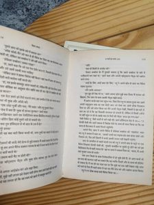 Chetan Bhagat Hindi Books Set