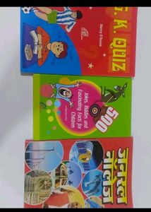 21 Books- Story Gk Career Personality Development