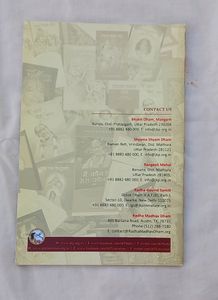 Religious Book