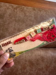 Red Lipstick &amp; Rakhi Combo