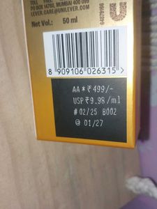 Lakme 9to5 Spf 50PA+4 Sunscreen
