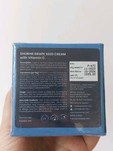 [SEALED] Blue Nectar Grape Seed Cream