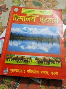 Himalaya Atlas - Hindi Edition