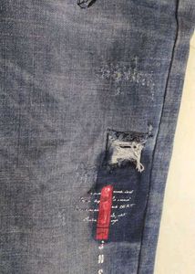 Jeans For Men