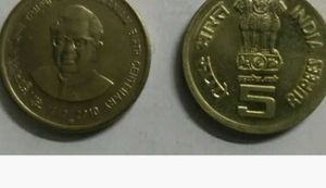 Rare Coin Combo