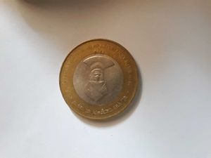 India 10 Rupee 125th Birth Anniversary