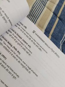 Emotional Intelligence &amp; Communication Skills Note