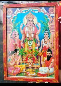 Lord Vishnu Narayana Portrait