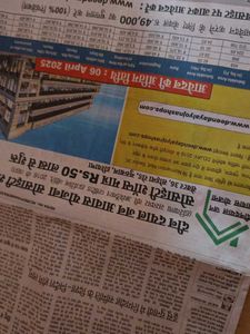 Paper Radi