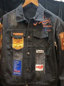 Denim Jacket I M P