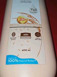 Mamaearth Rice Water Lotion