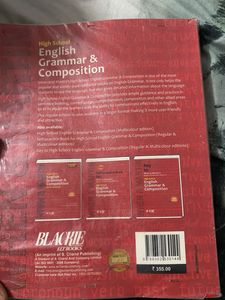 Wren And Martin ENGLISH Grammar