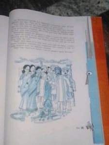 Footprints - Class X Textbook