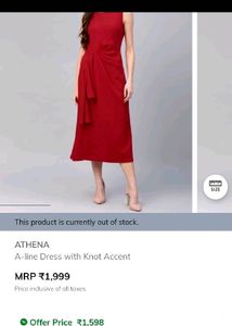 “Athena” Aline With Knot Accent Dress (almost 🆕)